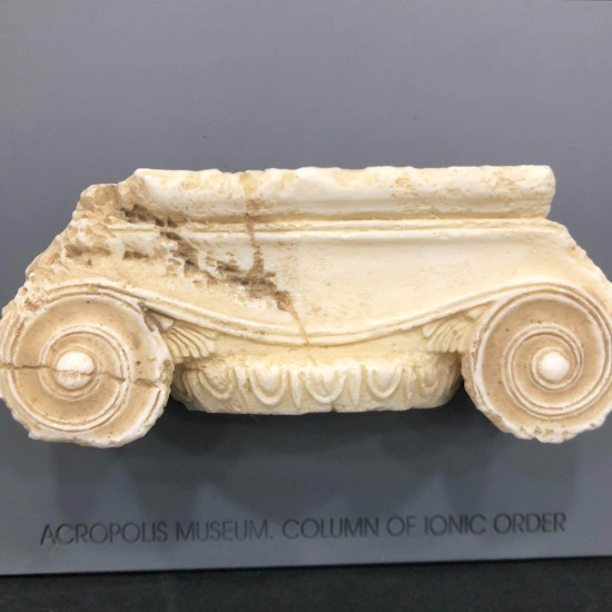 Part of Ionic Column Replica: Exquisite Gift Inspired by the Parthenon Archaeological Museum Reproduction Greek Art Statue