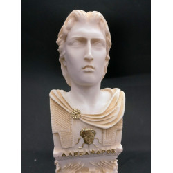 Alexander The Great Bust On Base Greek Art Archaic Statue 7,87''